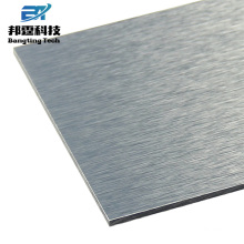 1060 feuille d&#39;alliage d&#39;aluminium prix par kg